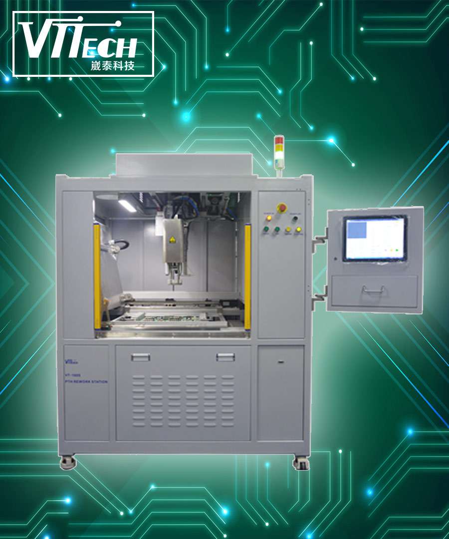 全球首臺(tái)自動(dòng)PTH返修站VT-160L通過美國SANMINA認(rèn)證