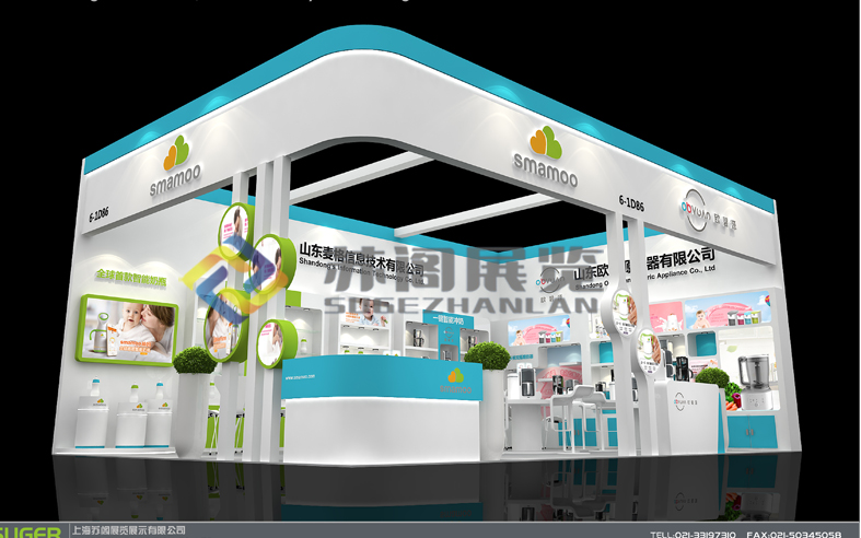 上海嬰童展—?dú)W碧源/神媽兩家合展展臺設(shè)計(jì)