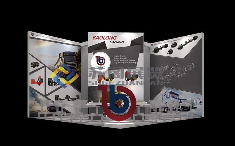 上海汽配展—寶隆展臺設(shè)計(jì)裝修